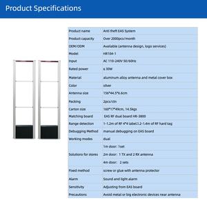 Système d'alarme pour magasin <span class=keywords><strong>de</strong></span> détail, système EAS double RF 8,2 MHz, système <span class=keywords><strong>de</strong></span> <span class=keywords><strong>sécurité</strong></span> antivol EAS 8,2 MHz, système d'alarme antivol 8,2 MHz - Product Image 2