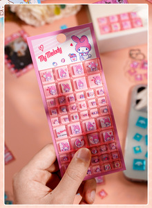 สติกเกอร์โลหะรูปทรงสี่เหลี่ยม คุโรชิสึจิ สำหรับมายเมโลดี้ บิ๊กเอียร์ด็อก กาว 3 มิติ รางวัลสำหรับคุณแม่ตั้งครรภ์ - Product Image 6