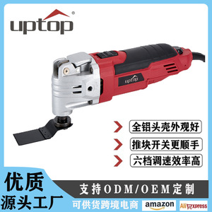 เครื่องเลื่อยอเนกประสงค์ Uptop Oscillating Tool 220V ความลึกการตัด 30 มม. สำหรับงานไม้ เครื่องตัดแต่งไฟฟ้า - Product Image 2
