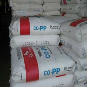 Fournisseur d'usine, granulés de plastique polypropylène de qualité alimentaire, qualité de moulage, PP B310f, couleur naturelle, matière première - Product Image 5