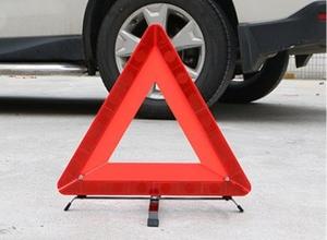 Triángulo de Advertencia de Emergencia de Alta Calidad para Carretera, <span class=keywords><strong>en</strong></span> Oferta, para Automóviles y Camiones - Product Image 6