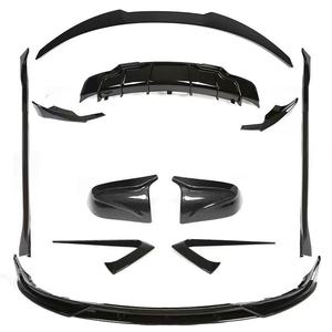 Kit de carrocería para piezas de coche Tesla <span class=keywords><strong>Model</strong></span> Y, incluido el labio delantero, difusor trasero, alerón, faldones laterales, luz antiniebla, luces de circulación diurna - Product Image 1