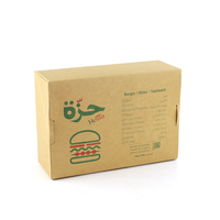 Boîtes à hamburgers en papier kraft personnalisées, pliables, jetables, pour les restaurants à emporter et les chaînes de restauration rapide