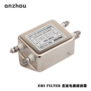 Filtre EMI Anzhou D1KB-20A 200VDC 20A pour l'alimentation électrique CC, filtre de suppression du bruit - Product Image 4