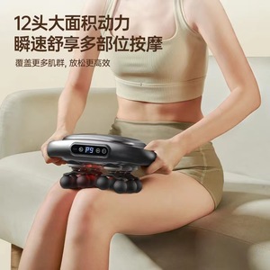Massage <b>Gun</b> Electric 12 Heads Brushless Motor Multi Speed Rechargeable Muscle Massager For Body Arm Leg Massage - Product Image 1