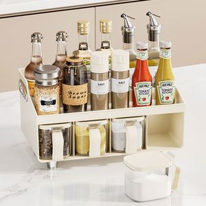 Étagère de rangement pour épices en plastique à double niveau, moderne et durable, multifonctionnelle, pour la cuisine - Product Image 4