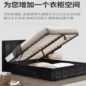 Xinjunye <b>Sofa</b> <b>Bed</b> Frame Pneumatic Lifting Rod 40cm To 1.5m Cold Rolled Steel Modern Simple Design <b>Storage</b> <b>Bed</b> Hardware - Product Image 2