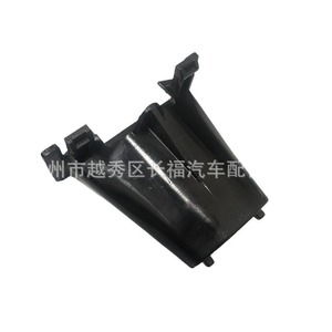 Supports de capot en plastique pour voitures Ford, pièce de rechange universelle noire - Product Image 2