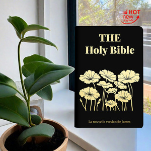 <span class=keywords><strong>Bible</strong></span> personnalisée bilingue français-<span class=keywords><strong>anglais</strong></span>, design Lotus personnalisé, logo estampé à chaud, couverture noire, <span class=keywords><strong>Bible</strong></span> NJV en cuir PU - Product Image 2