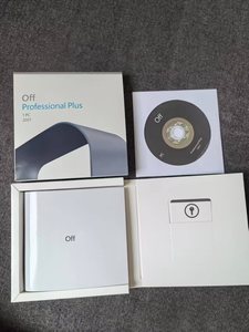 2021 chuyên nghiệp cộng với phiên bản bán lẻ văn phòng 12 tháng bảo hành gói USB hoặc DVD với khóa cấp phép phiên bản doanh nghiệp - Product Image 5