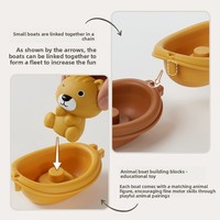 Bateau de bain flottant empilable en plastique en forme d'ours pour enfants, jouet pour le bain et la douche des nourrissons avec protège-doigts