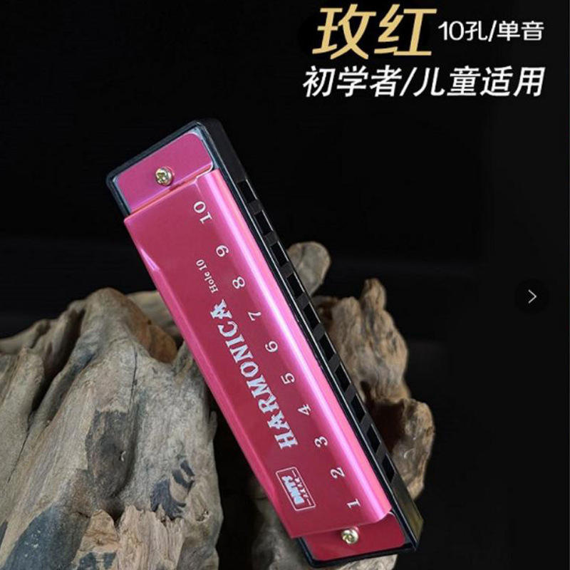 Rose red (beautiful angel)