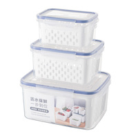 Ensemble de 3 contenants de stockage pour aliments de réfrigérateur avec couvercle et passoire, en plastique, pour conserver la fraîcheur des produits frais, organisation des fruits et légumes