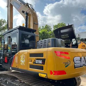 รถขุด SANY SY215Cpro อเนกประสงค์ รับประกันความพึงพอใจ แนะนำเป็นอย่างยิ่ง ราคาขายส่ง ดีไซน์ล้ำสมัย SANY SY215Cpro - Product Image 1