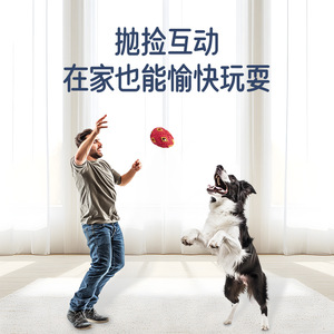 <b>Dog</b> Toy <b>Ball</b> Medium Durable Chew Toy For Small And Medium <b>Dogs</b> With Treat Dispensing Mechanism - Product Image 4