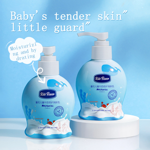 โลชั่นบำรุงผิวเด็กสูตรสมุนไพร ตรา <span class=keywords><strong>Tonghua</strong></span> BIOAQUA ผสมน้ำนมจมูกข้าวสาลี บำรุงผิวชุ่มชื้น สำหรับฤดูใบไม้ร่วงและฤดูหนาว รับผลิตแบบ OEM - Product Image 3