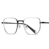 Lunettes anti-lumière bleue de style carré avec monture en métal tendance