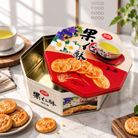 Produttore di Scatole di Latta Personalizzate per Biscotti, Soluzione OEM di Imballaggio in Metallo per Marchi Alimentari