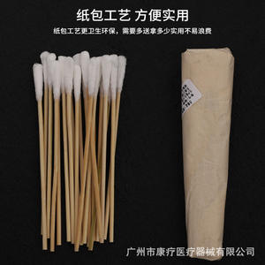 Coton-tiges flocon de neige 125 mm avec bâtonnet en bambou désinfecté pour le nettoyage des oreilles et le démaquillage - Product Image 4