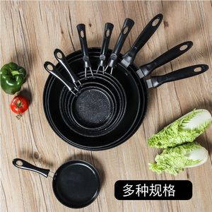 หม้อทอดทนความร้อนแบบไม่ติดกระทะขนาดเล็กแบบพกพา - Product Image 2