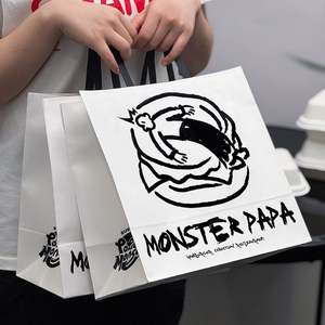 Custom Eco-Friendly <b>Biodegradable</b> Kraft <b>Paper</b> Bags for Fast Food Takeaway Restaurants for Takeaway Packaging Purposes - Product Image 5