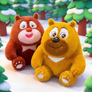 Lisa Nouveau 2026 <span class=keywords><strong>Boonie</strong></span> <span class=keywords><strong>Bears</strong></span> Coussin Peluche Ours Mignon Grand Ours 2 Jouet en Peluche Cadeau d'Anniversaire pour Enfants - Product Image 1