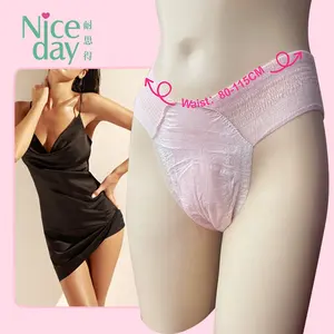 Culotte Bikini pour femme, nouveau pantalon menstruel, culotte, coussin sanitaire jetable,