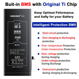 Nohon baterai digital ponsel pengganti ion litium, baterai ponsel versi 2020, baterai iPhone se 2 se 2020 - Product Image 2