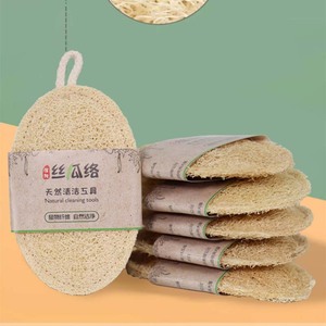 Natural Loofah Dishwashing <b>Brush</b> <b>Powerful</b> Kitchen Housework Cleaning Towel and Flesh <b>Brush</b> for Pots and Pans Scouring Pads - Product Image 5