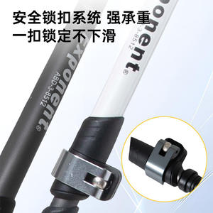 Bâtons de randonnée Abuda en alliage d'aluminium 7075, ultralégers, télescopiques, 250 g, bâtons de marche portables pour l'extérieur - Product Image 2