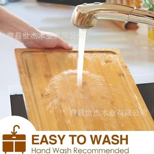 <b>Wooden</b> Kitchen Cutting Board Rectangle Bamboo Multifunction Chopping <b>Block</b> For Vegetables Fruits Bread Household Use - Product Image 4