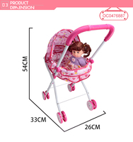 Poussette de poupée en silicone de 12 pouces, tendance et abordable