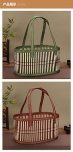 Cesta de Bambú Retro Simple, Cesta Portátil para Frutas, Cesta de Almacenamiento de Regalos Tejida a Mano Plegable - Product Image 6