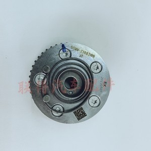 Engranaje de sincronización VVT del motor Haval H6 H8 H9, Phaser SGMW 23883188 para reemplazo de admisión y escape - Product Image 1