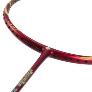 Lingmei R680 cầu lông vợt trung quốc bán buôn 83 gam cầu lông vợt - Product Image 2