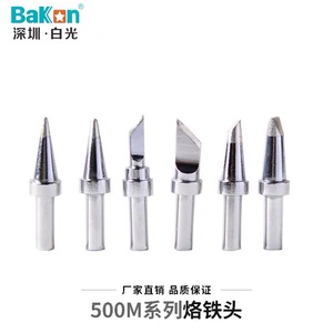 หัวแร้งบัดกรี Bakon 500M Series แบบเกลียว ทำจากทองแดงปลอดออกซิเจน - Product Image 1