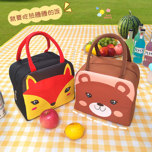 Sanbest — sac boîte à lunch portable, sac en aluminium de grande capacité, avec fermeture éclair, sac de transport à main épais et étanche, nouveau, dessin animé - Product Image 5