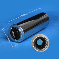 Résonateur Tornado en acier inoxydable de 3 pouces pour voitures de performance.