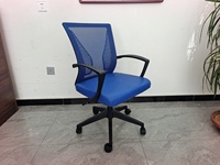 Chaise de bureau moderne 2026 Butterfly, chaise d'ordinateur pivotante pour bureau