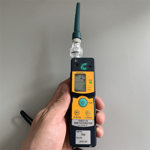Detector de Gas Portátil Cosmos XP-702III-B, Analizador de Gas Inflamable Metano de 0-5000 ppm - Product Image 3