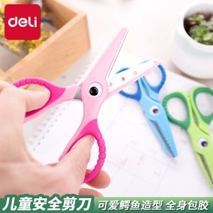 Tijeras para niños Deli de 3 pulgadas, punta redonda de acero inoxidable, seguras para manualidades, uso estudiantil - Product Image 5