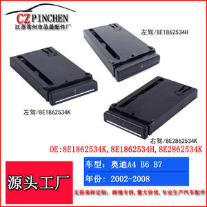 Soporte para Portavasos Audi A4 B6 B7 2002-2008, Accesorio de Plástico para el Tablero Central del Automóvil - Product Image 4