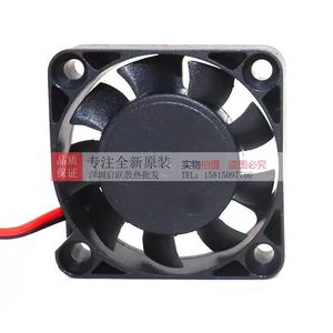 Ventilateur sans balais FZY40 DC 24V 0.1A 40mm pour onduleur, fabriqué en Chine - Product Image 4