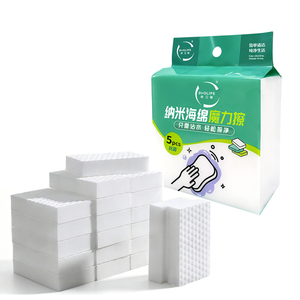Éponge <span class=keywords><strong>magique</strong></span> de nettoyage haute densité en mousse de mélamine, éponge multi-surfaces pour la cuisine, la salle de bain, les murs et le nettoyage des chaussures - Product Image 1