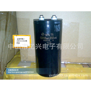 ตัวเก็บประจุอลูมิเนียมอิเล็กโทรไลต์ Hcg Fa 10000Mfd 250Vdc 105C - Product Image 1