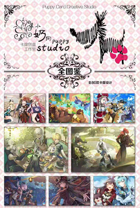 Cartes à collectionner Little Puppy <span class=keywords><strong>Genshin</strong></span> Impact A5, symphonie élémentaire, <span class=keywords><strong>TCG</strong></span> CCG, jeu de cartes, jeux de société, loisirs pour enfants, cadeaux - Product Image 2