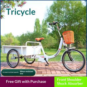 Tricycle à pédales pour personnes âgées, cadre en acier à haute teneur en carbone, jantes en alliage d'aluminium, roues de 20/24 pouces, pour faire ses courses - Product Image 4