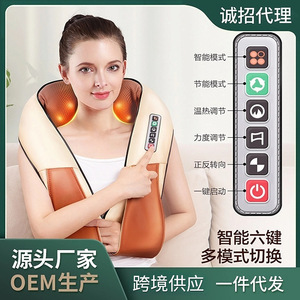 เครื่องนวดคอและไหล่แบบ 8D รุ่นใหม่ รูปทรงตัวยู พร้อมระบบทำความร้อนอินฟราเรด ชาร์จผ่าน USB สำหรับนวดคอ หลัง และเอว - Product Image 5