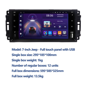 Jeep 7-inch đầy đủ Màn hình cảm ứng <span class=keywords><strong>GPS</strong></span> <span class=keywords><strong>navigation</strong></span> máy với không dây cho Bluetooth và craplay kết nối DSP chức năng MP3 loại - Product Image 4