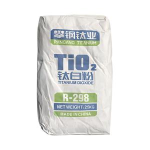 Xinjiang Mingsheng Chine Fabricant Dioxyde de titane TiO2 Poudre de dioxyde de titane de qualité rutile industrielle - Product Image 3